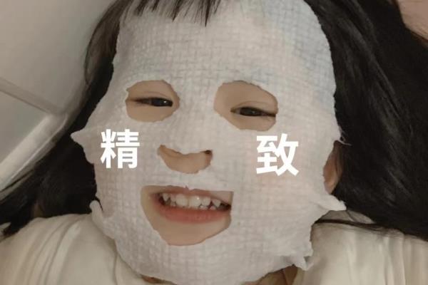 女生护肤步骤15步（正确的护肤步骤）.