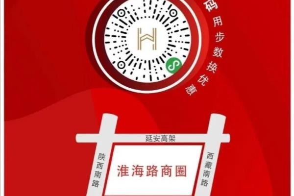 卡地亚手表上海专柜地址（潮玩淮海——卡地亚精品店入驻上海K11）.