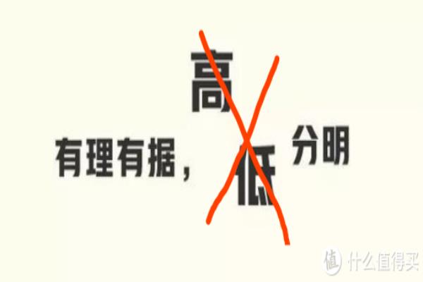 青春男孩穿搭潮流文案怎么写（男装秋季一周穿搭）.