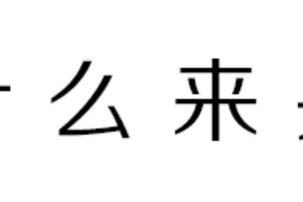 奔驰有iwc表盘的车（奔驰旗下最奢华轿车）.