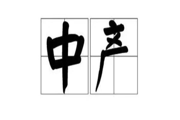 中高端包包品牌有哪些名字（你中了几个）.