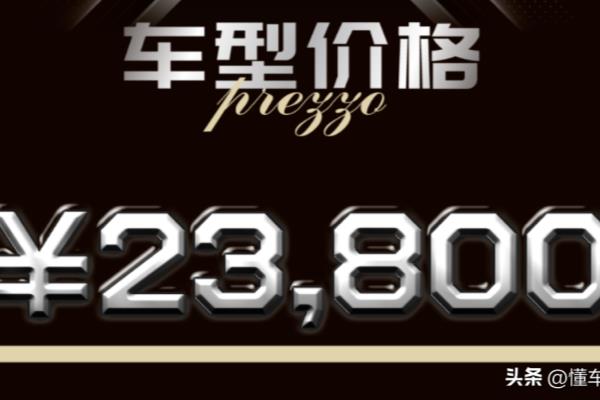 宝时捷手表2021款价格（250上市）.