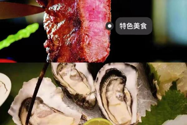 深圳大梅沙湾游艇会度假酒店（可不只是在沙滩上走走）.