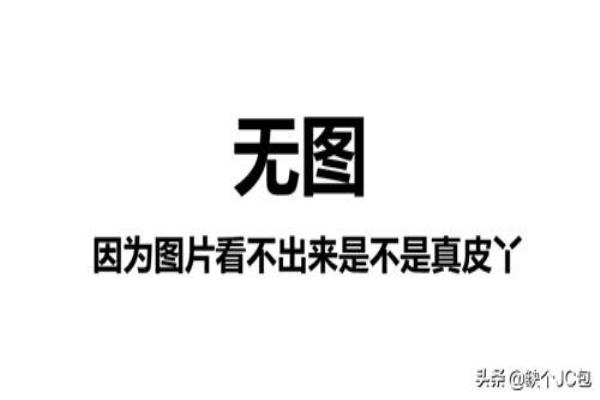 pvc材质的包质量好吗（「材质篇」揭开“包包材质”面纱）.