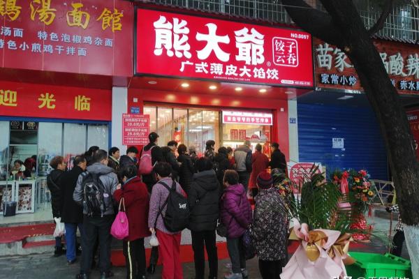 饺子包品牌排行榜前十名（一年卖出5亿只饺子的品牌）.