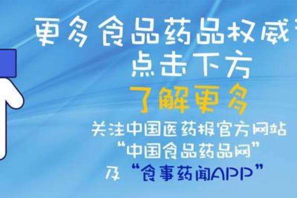 护肤类化妆品的PH值应符合下列哪种条件（确保产品安全稳定——浅谈化妆品pH值控制范围的设定依据）.