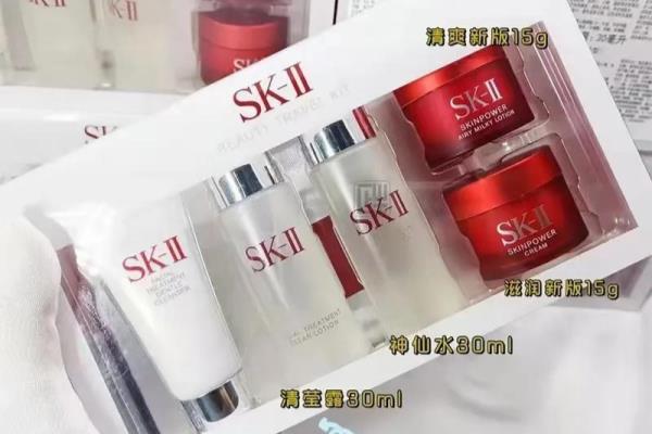 skii一套有哪些产品（Skll中样九件套/太划算了）.