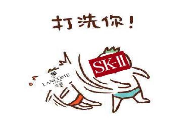 sk2和兰蔻哪个档次高（兰蔻与SKII谁的档次更高）.