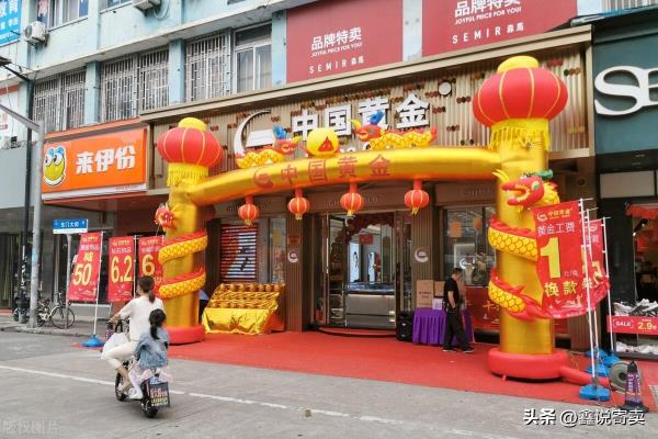 现在开个箱包店能挣钱吗（月入2万是真的吗）.