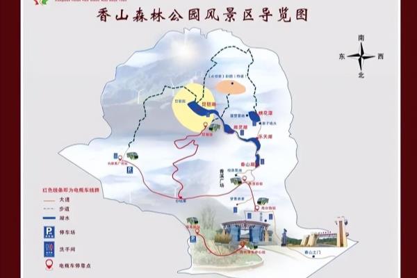 登封最大的公园（探寻登封最大公园的奥秘与魅力）.