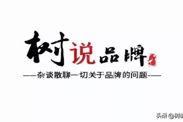 护肤品文案（化妆品行业经典广告语）.