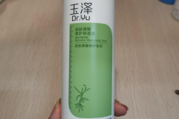 哪款护肤品是纯天然的（高性价比国货护肤品推荐）.