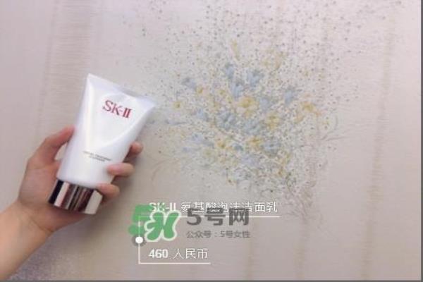 sk2全套护肤品包括什么（sk2全套护肤步骤）.