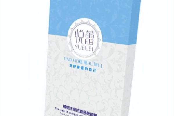 45岁用欧珀莱哪个系列（45岁+用什么眼膜眼霜抗皱）.