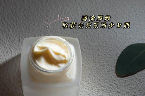 干性皮肤护肤品正确使用顺序（干性肌如何使用森屿海的护肤品进行保湿）.