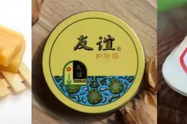适合55岁以上抗衰老的护肤品（润白皮肤）.