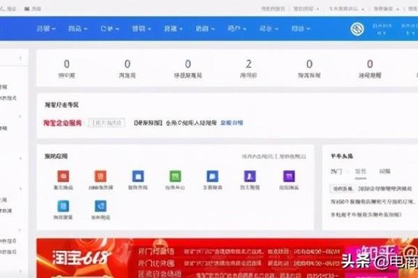 鞋子包包属于什么类目（淘内卖家不同类目的不同玩法）.