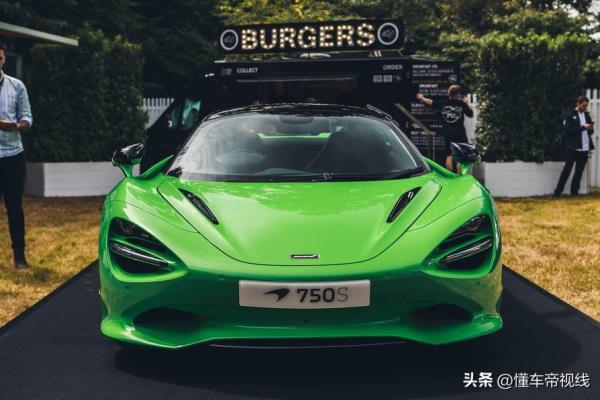 mclaren迈凯伦多少钱（迈凯伦750S实车亮相）.