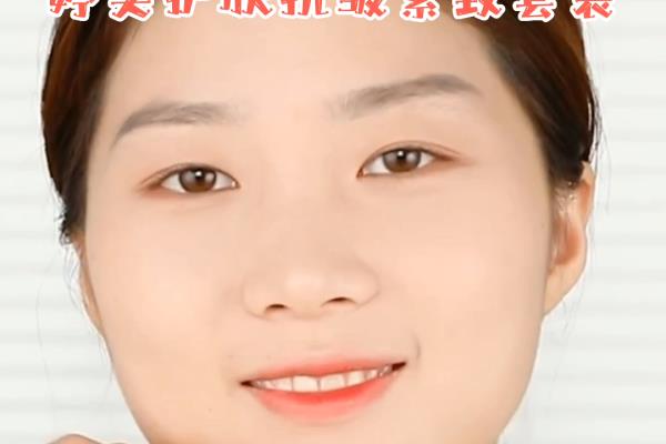 婷美护肤品使用顺序.