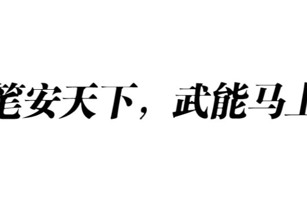 中国明星名人戴的手表（手戴1000多万名表）.