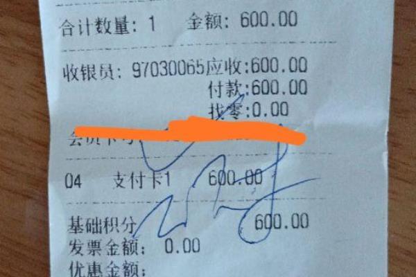 沙驰包包品牌怎么样多少钱一个（你有被沙驰品牌包包套路过吗）.