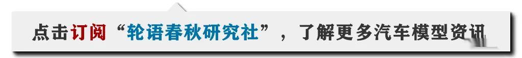 莱肯超跑速度与激情7是真车吗