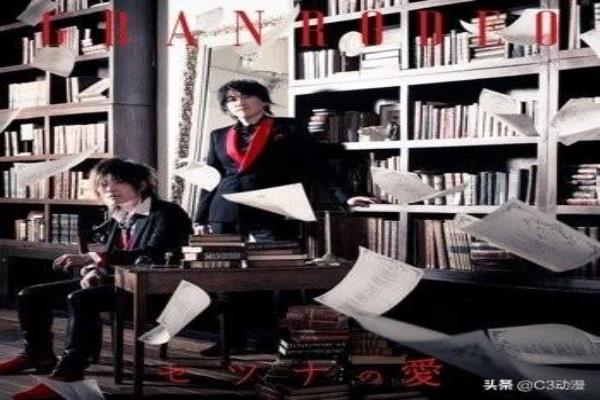 谷山纪章唱的文豪野犬歌.