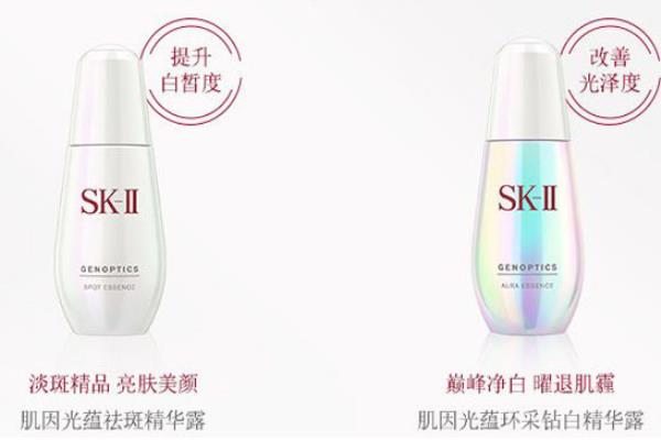 sk-ii的小灯泡和小银瓶什么区别.