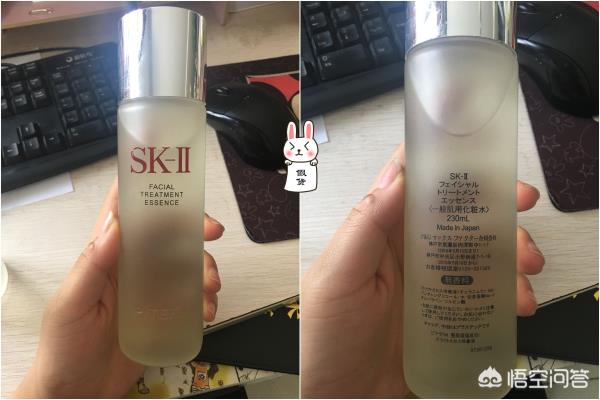 sk化妆品sk-ii小灯泡怎么分真假.