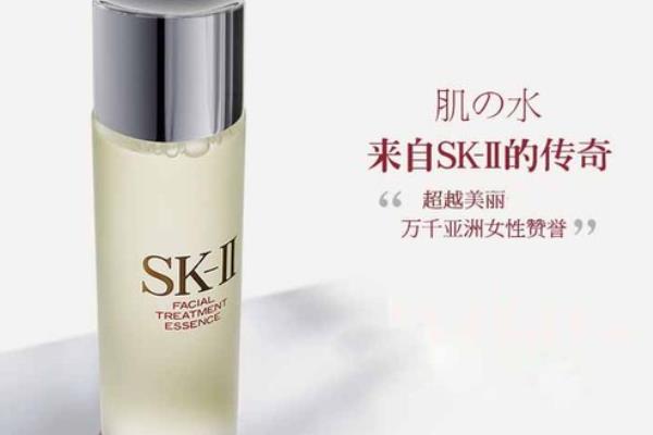 sk2神仙水所有版本真假鉴别方法.