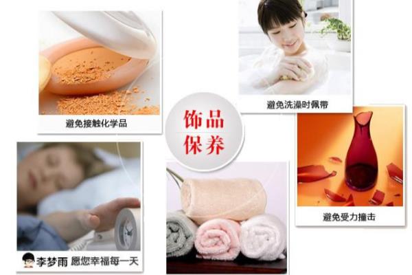 卡地亚满钻戒指会掉钻吗.