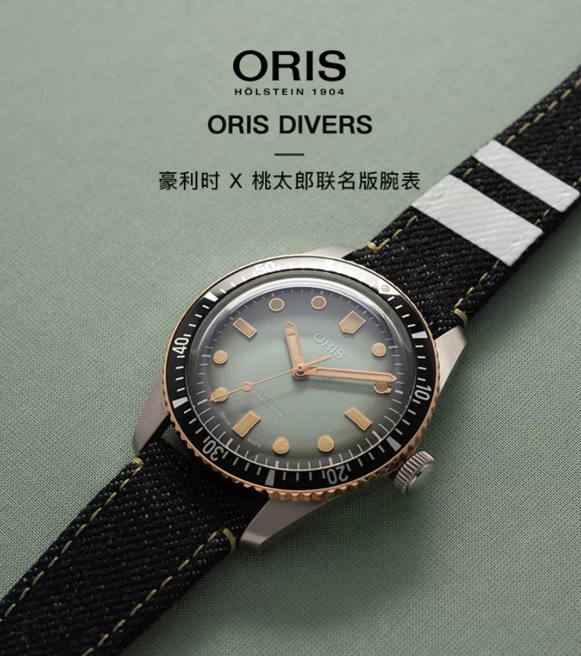 西铁城jg2101 78e这块表怎么样(14)