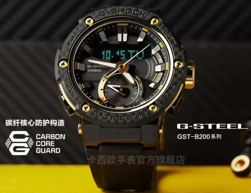 西铁城jg2101 78e这块表怎么样(9)