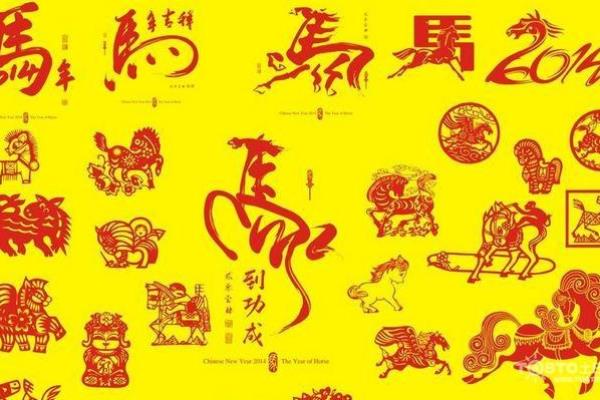 1966属什么生肖 今年多大了.