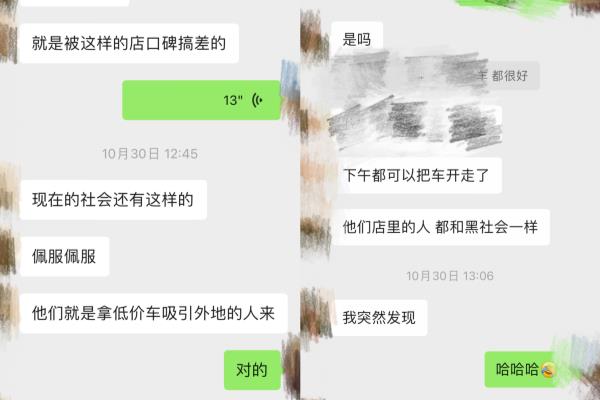 奔驰e200敞篷跑车二手车价格.