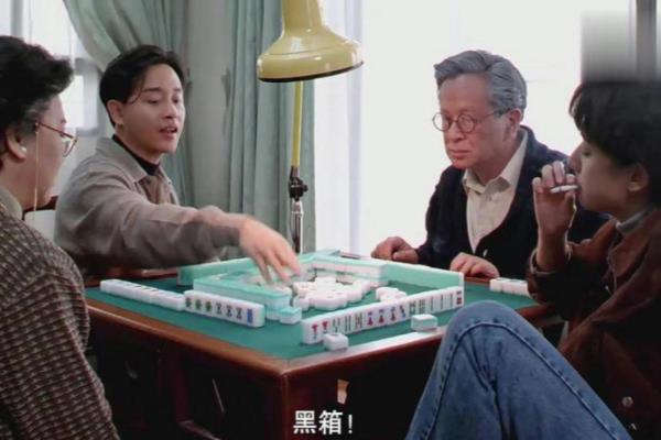 自助棋牌室赚钱吗.