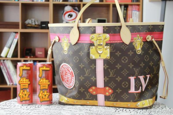 lv neverfull中号价格.