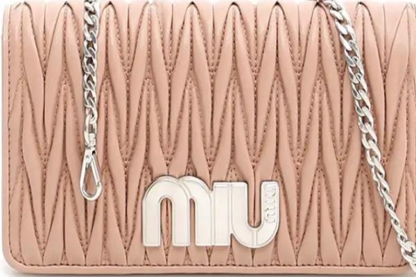 miumiu是轻奢还是奢侈品.