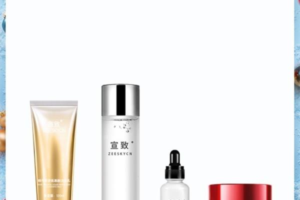 过敏肌肤用什么护肤品比较好.