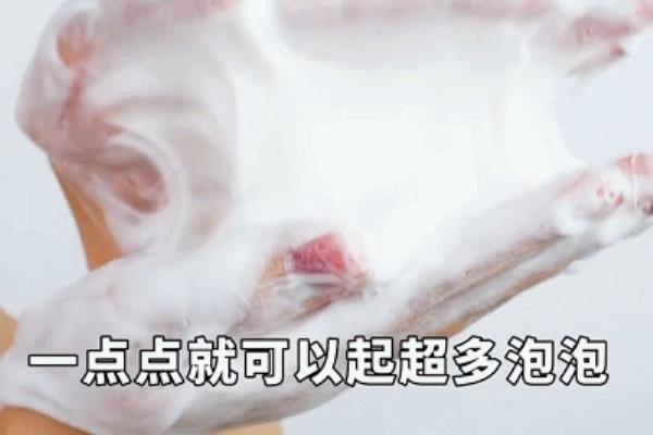 黄圣依代言的护肤品有哪些.