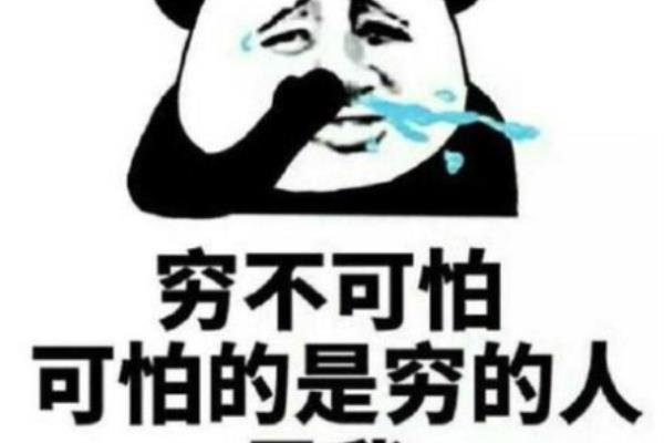 怀孕期间用娇韵诗的哪个水乳比较好.