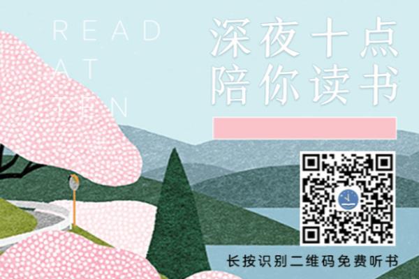 苏小小.