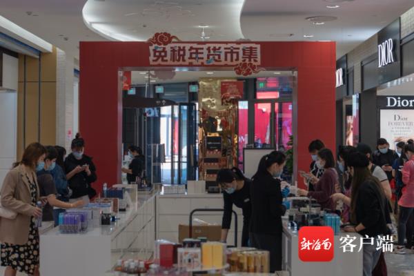 卡地亚海南免税店价格.