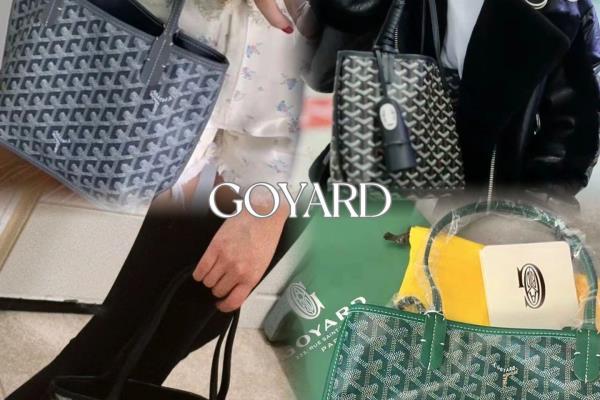 goyard小包包可以放手机吗.