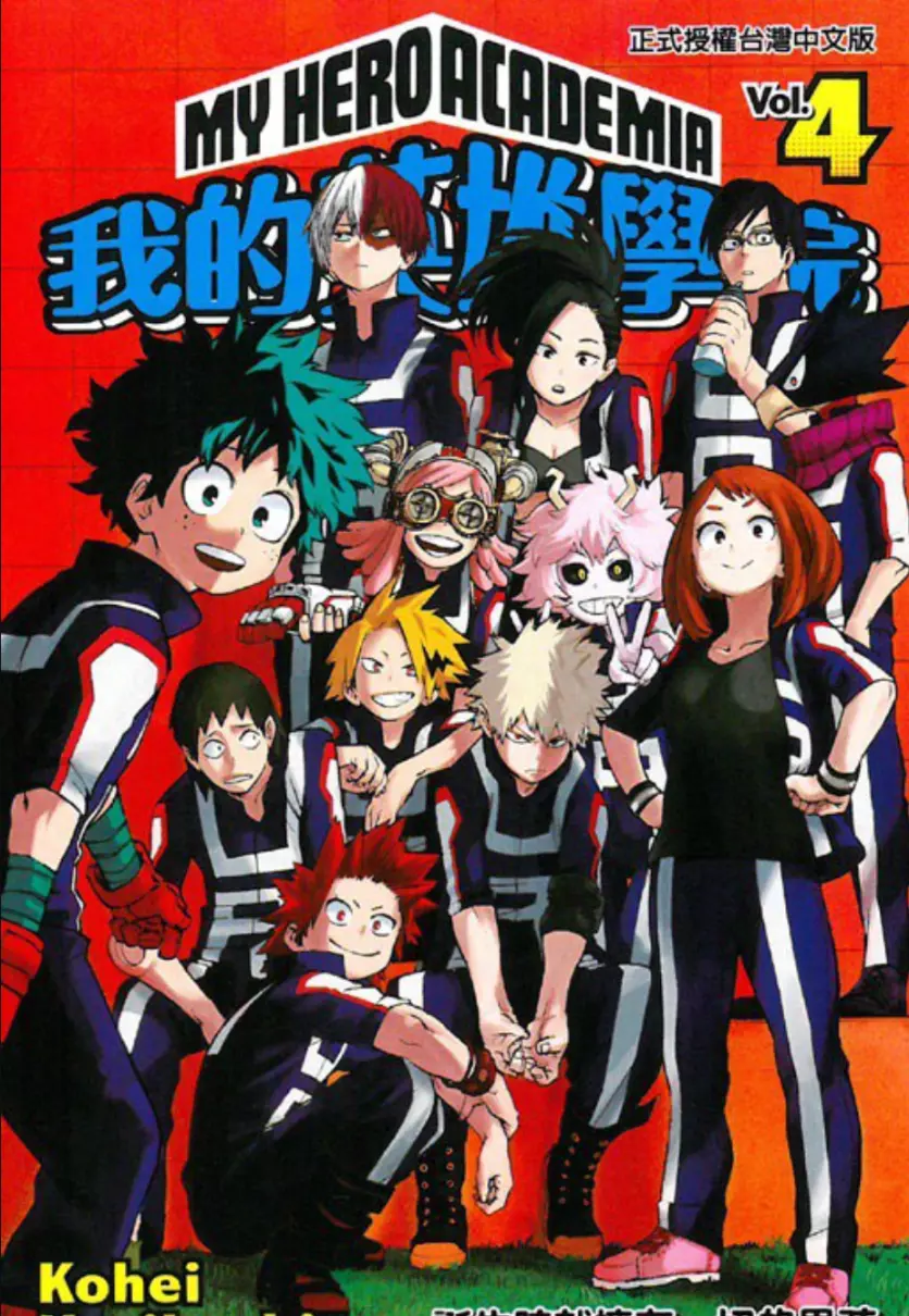 樱花漫画免费登录入口今日知乎(7)