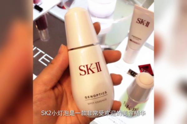 sk-ii美容液在什么时间用比较好.