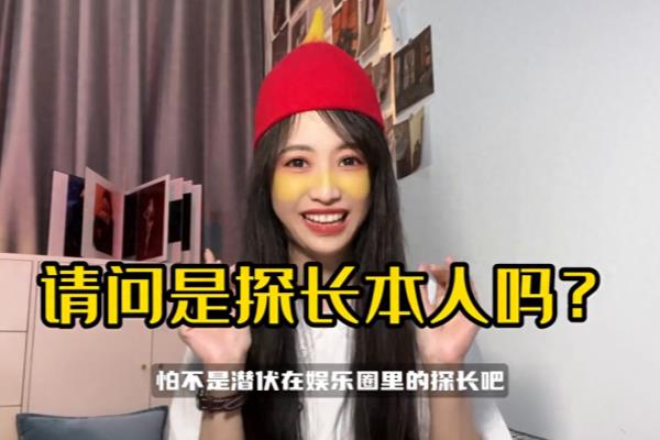 穿普拉达的女王是全部prada.