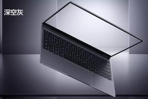 华为matebook13s尺寸.