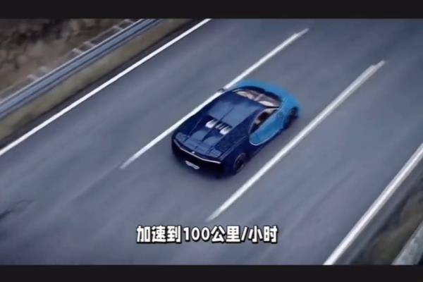 bugatti是哪个国家生产的.