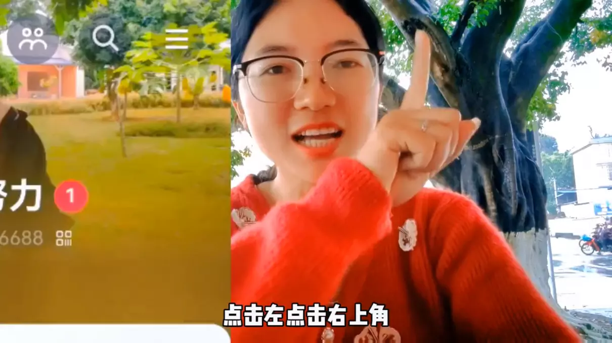 一个手机号可以注册两个抖音账号吗(1)